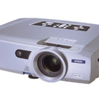 Máy chiếu Epson EMP-7950